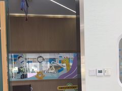 -极光口腔·矫正种植修复(锦江店)