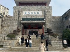 -岳阳市博物馆