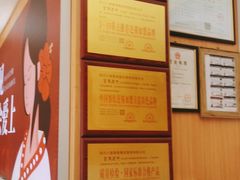 -冒菜西施·非遗冒菜(总店)