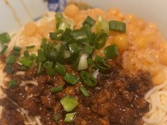 -兵哥豌豆面(青华店)