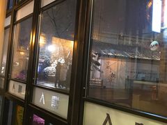 -塘人·老底子宁波菜小馆(南塘老街店)