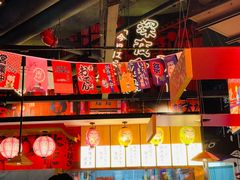 -有喜屋·日料·居酒屋(旭辉广场店)