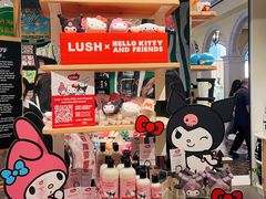 -LUSH(威尼斯人购物中心店)