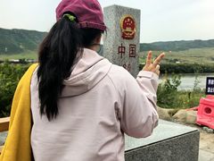 -图们国门景区