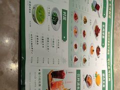 -新白鹿餐厅(金鹰新街口店)