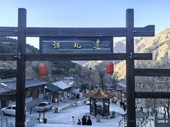 -雁门关景区