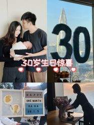 -圣贝拉母婴护理中心(深圳莱佛士店)