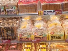 -味多美蛋糕(航天桥店)