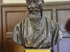 -紫金山天文台