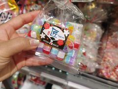 -七鲜超市(万向城店)