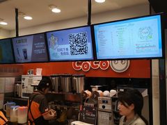 -CoCo都可(铁西万达店)