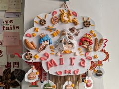 -mira甜品屋(财大店)