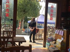 -云河农家乐饭店(福禄缘树山店)