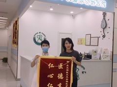 -中农国际动物医院24小时·猫科·骨科·急重症中心