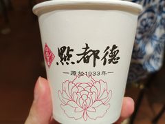 -点都德(喜粤楼店)