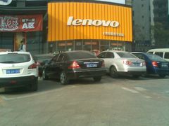 -中关村e世界-停车场