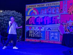 -地标广场