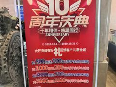 -雅盛品931海鲜酒家