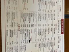 -上海小南国(正大店)