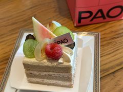 茶香荔枝芭乐鲜奶戚风-PAOPAO Bakery&Café(港汇店)