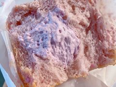 芋泥奶油宝藏包-好利来(南京路一店)