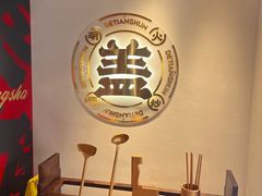 -德天顺盖码饭(人民西路店)