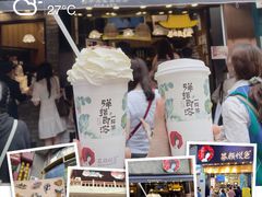 -茶颜悦色(五一里1号口店)