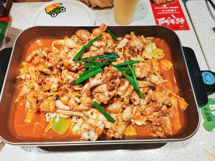 蛙年华鲜锅牛蛙(高新万达店)