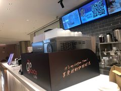 -CoCo都可(搜秀城店)