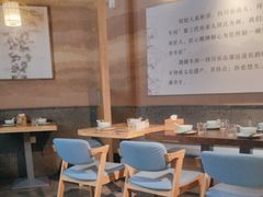 -全牛匠·乐山跷脚牛肉(新中关店)