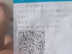 -汇邦中心ICON MALL