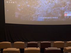 -博纳UA东方宝泰电影城