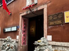 -三坊七巷历史文化街区