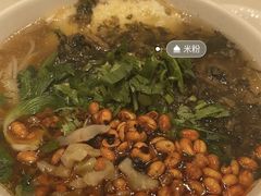 -华为西安研究所v4-食堂1
