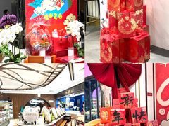 -杭州大厦LSE城市生活超市(杭州大厦店)