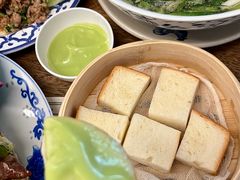 -saigon saigon | 西贡西贡(滨北店)