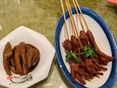 -有心德(隆生店)