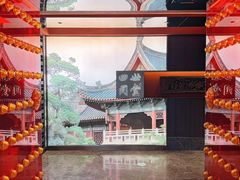 -四世同堂·京菜·烤鸭(双井店)