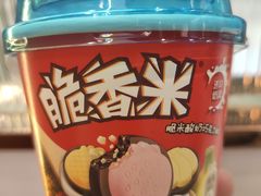 -胖东来生活广场(健康路店)