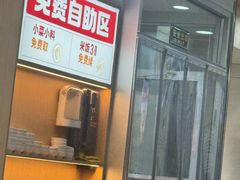 -李先生牛肉面大王(北京东四店)