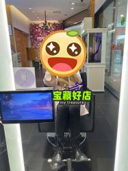 -唐美