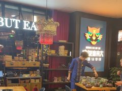 -吃饭皇帝大土家民族菜(正大广场店)
