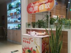-嘉和一品粥(马家堡店)