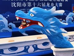 -丁香湖公园