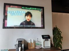 -齐玉齿科JADENTAL