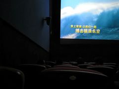 -万达影城(金山万达广场IMAX店)