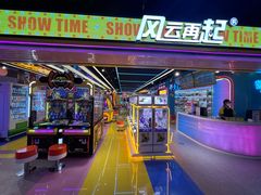 -风云再起游乐汇(北京西单西西友谊店)