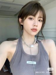 -IP SALON