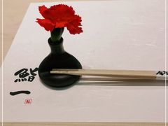 -鮨一日本料理旗舰店(总店)
