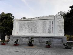 -白帝城·瞿塘峡景区